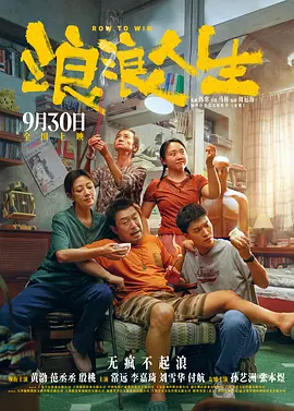 卡林纳维尔